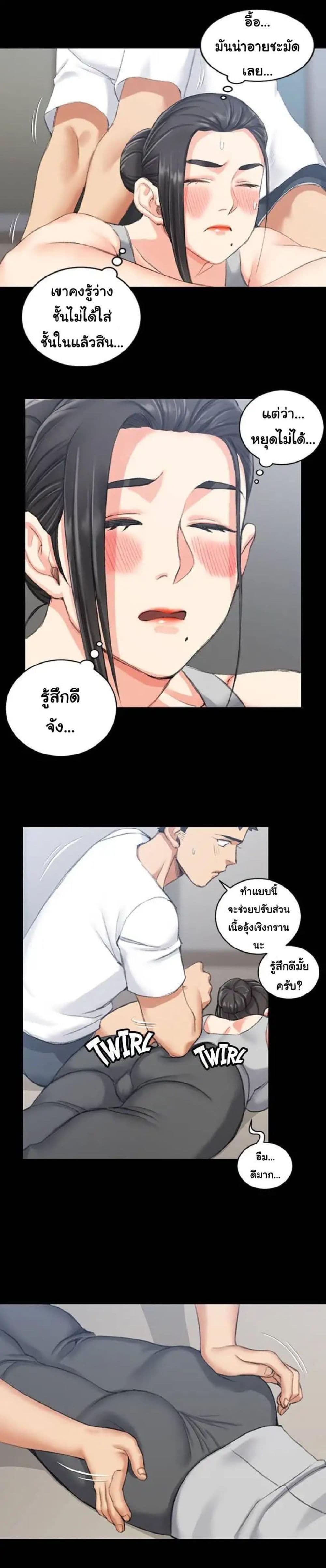 18ntr.com