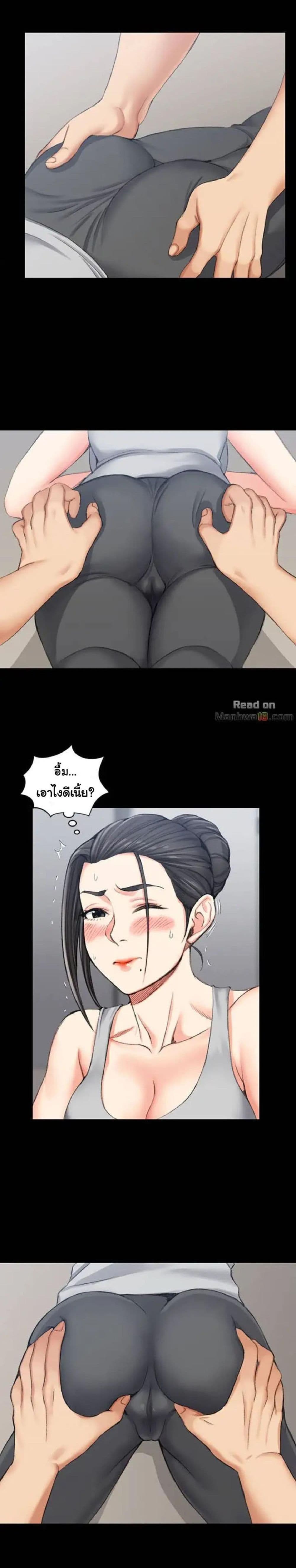 18ntr.com
