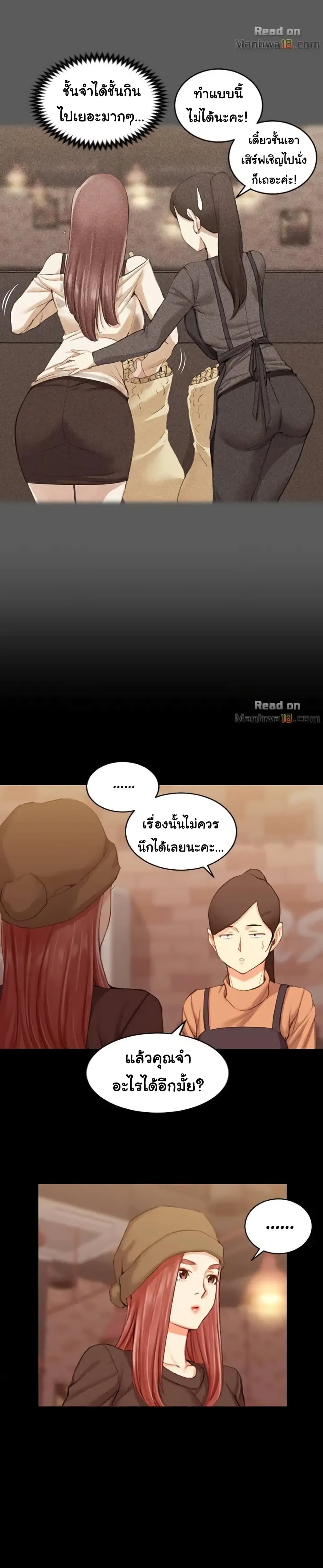 18ntr.com