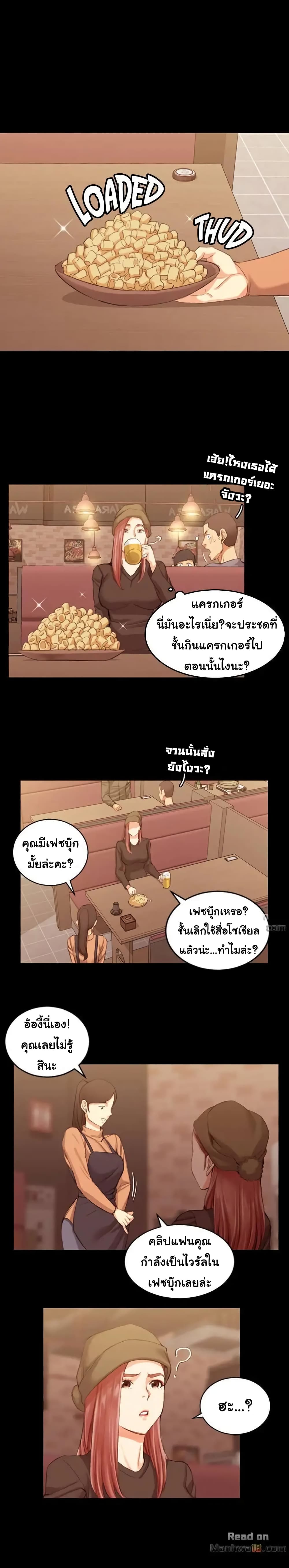 18ntr.com