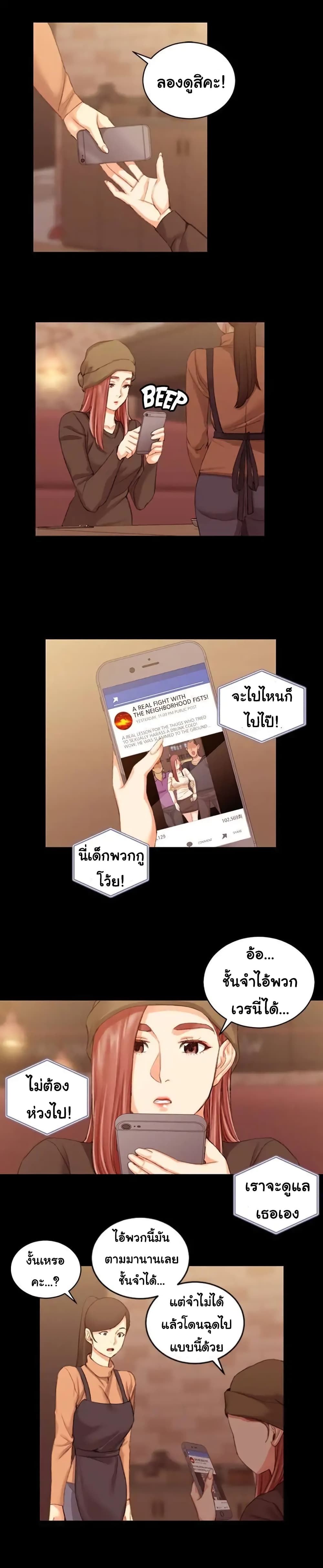 18ntr.com