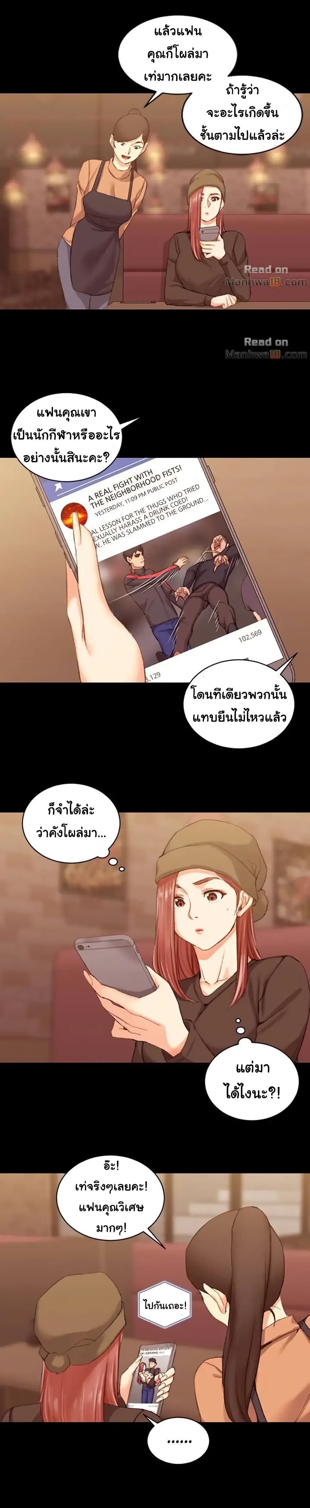 18ntr.com