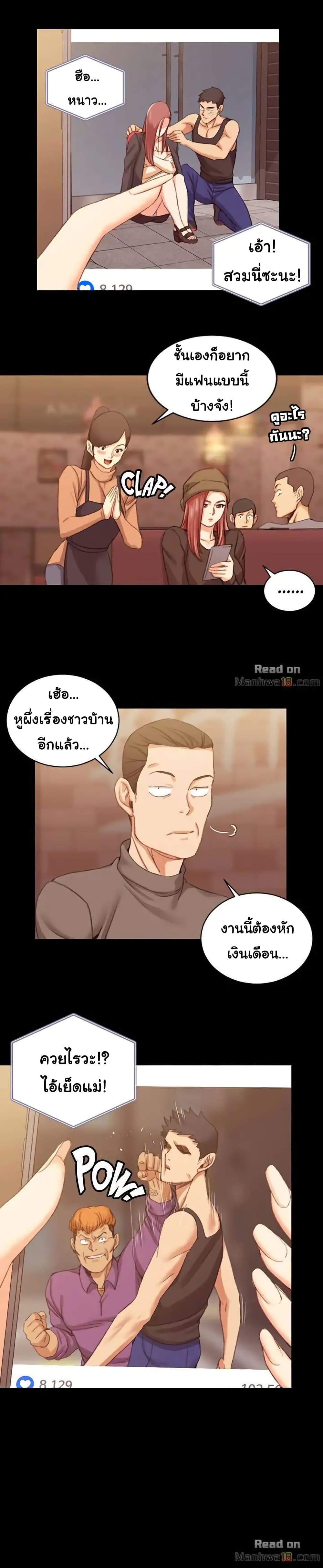 18ntr.com