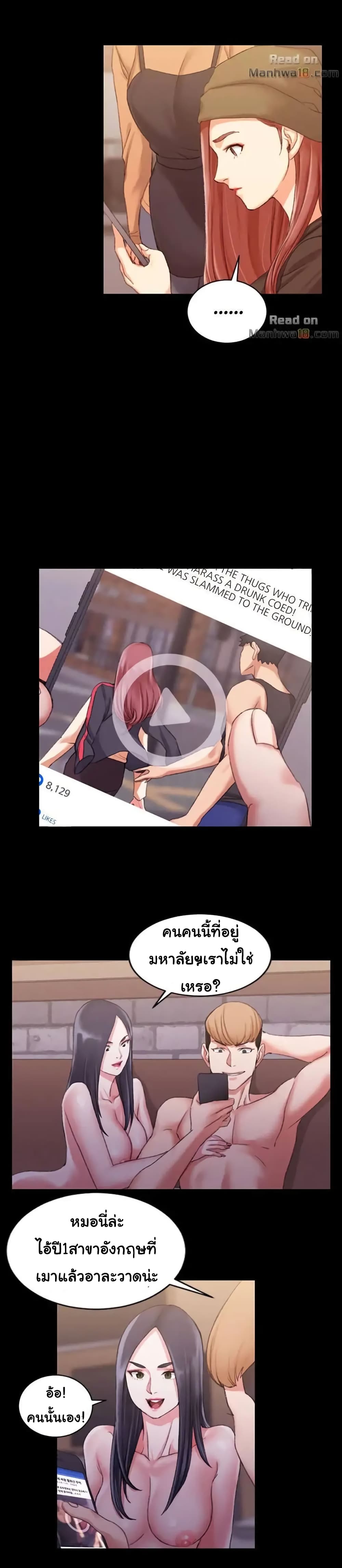 18ntr.com