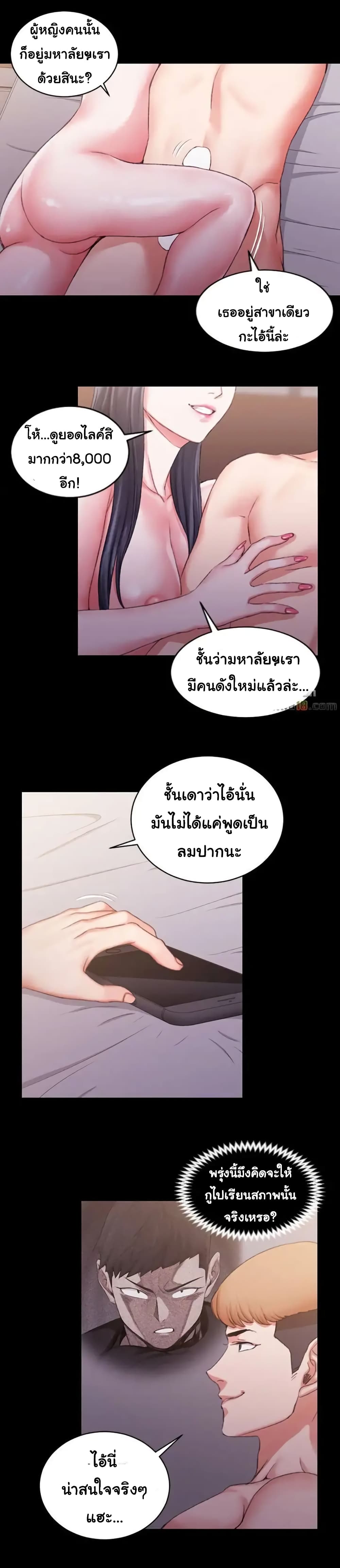18ntr.com
