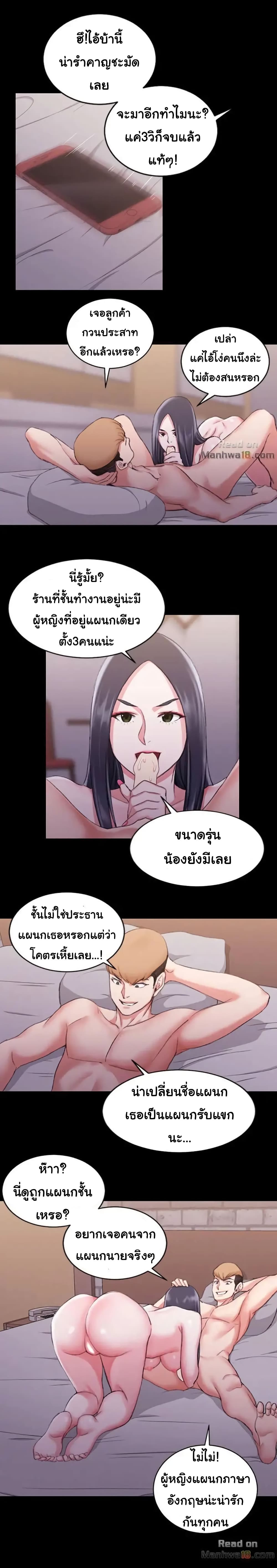 18ntr.com
