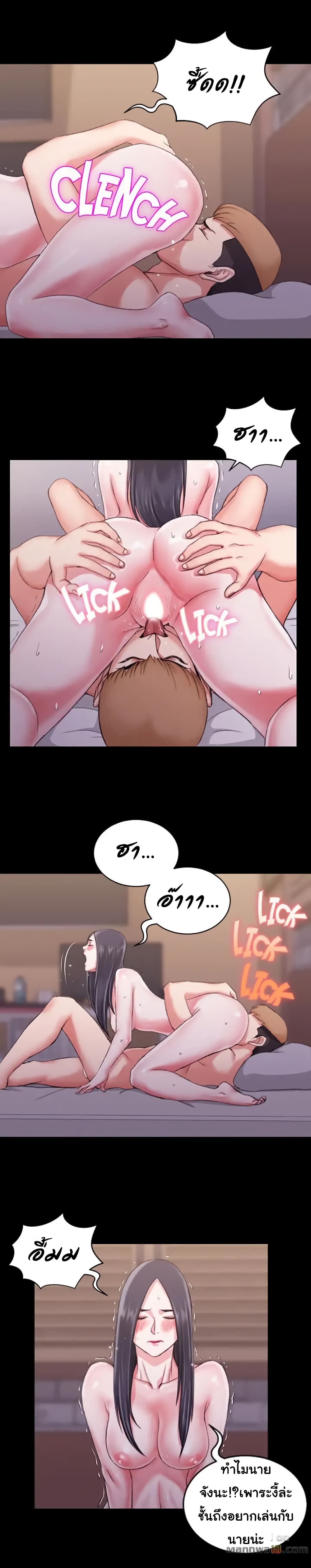 18ntr.com