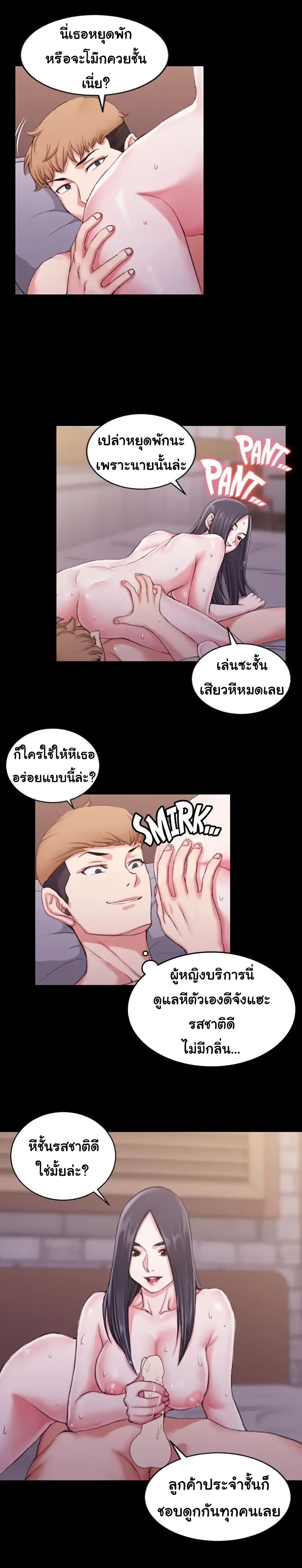 18ntr.com