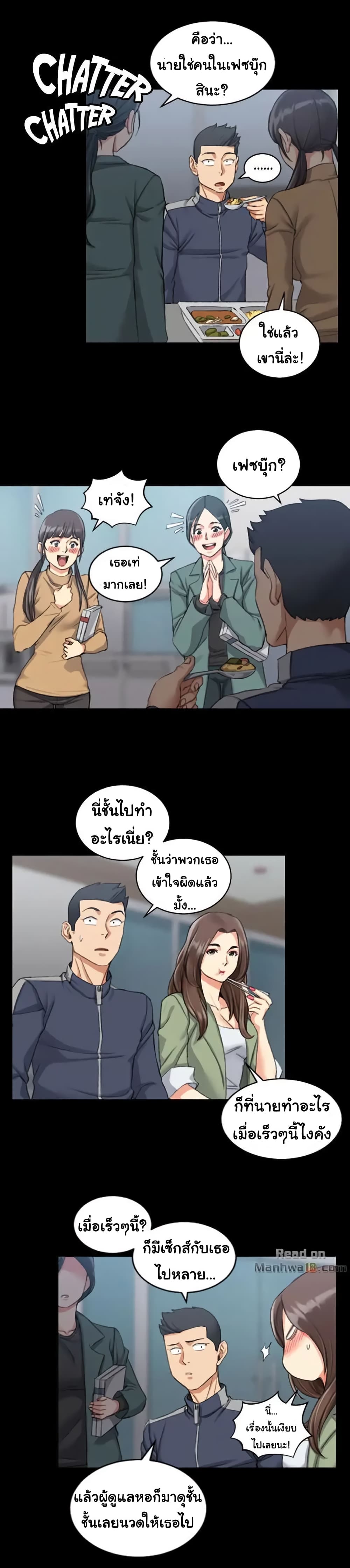 18ntr.com