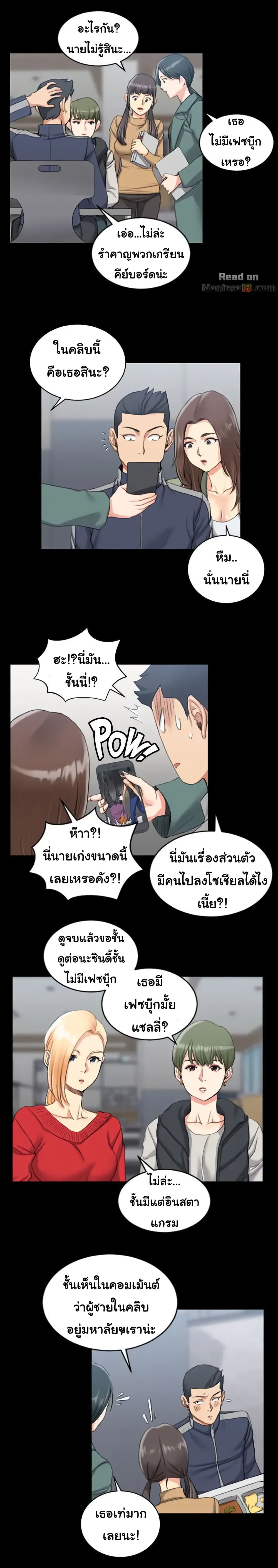 18ntr.com