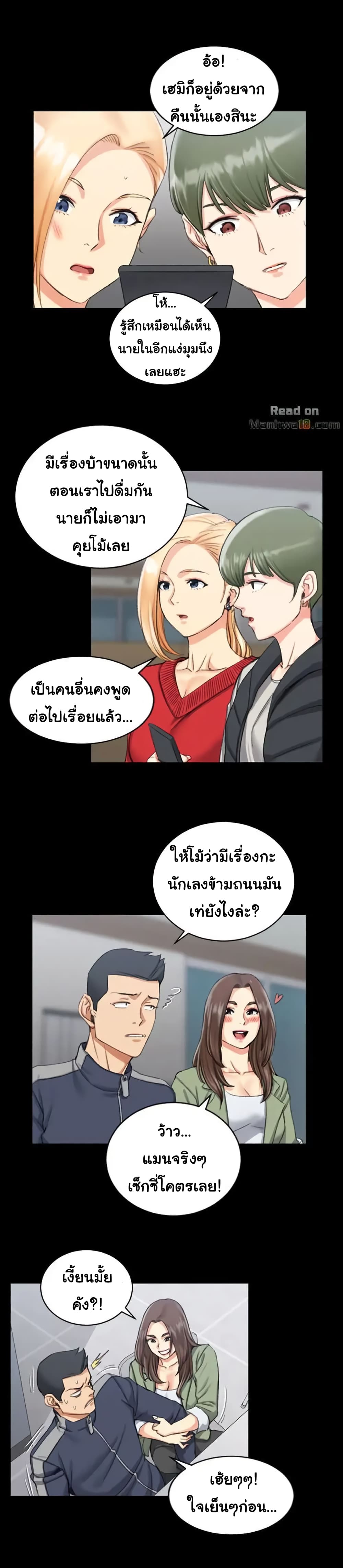 18ntr.com