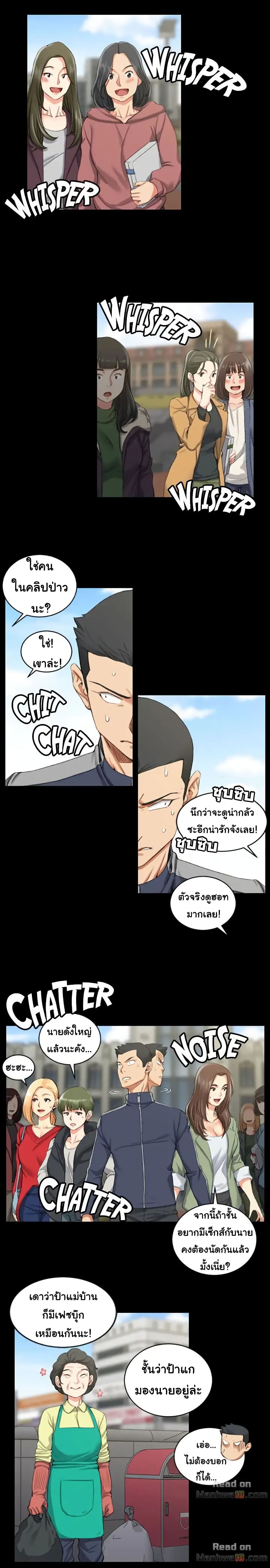 18ntr.com