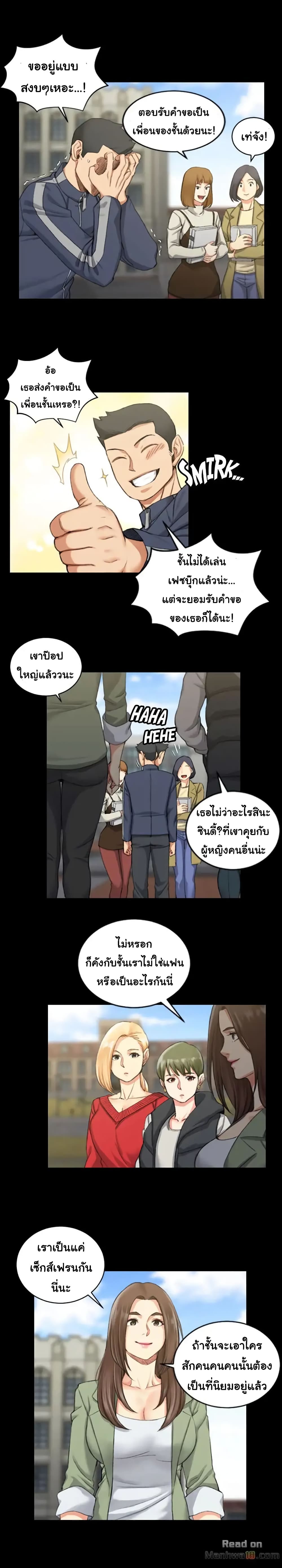 18ntr.com