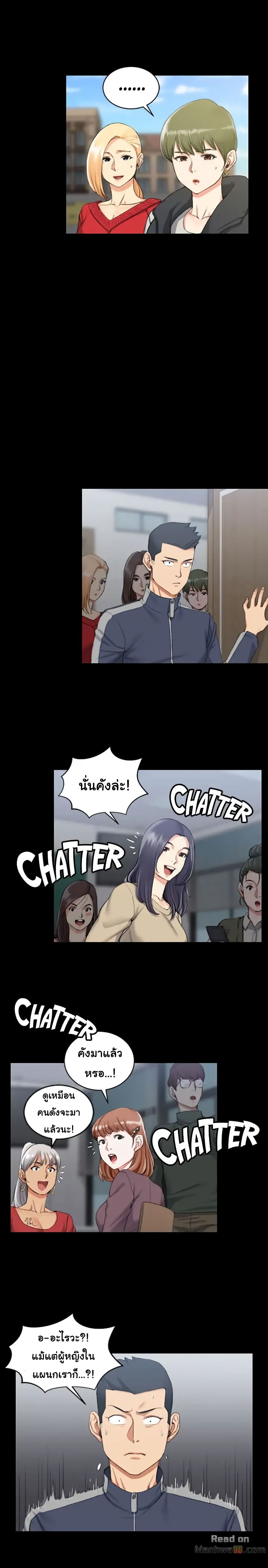 18ntr.com