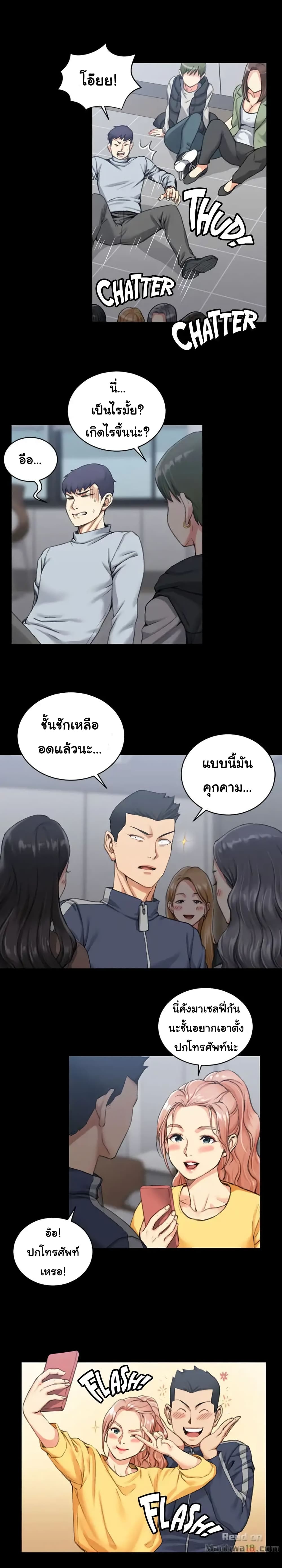 18ntr.com