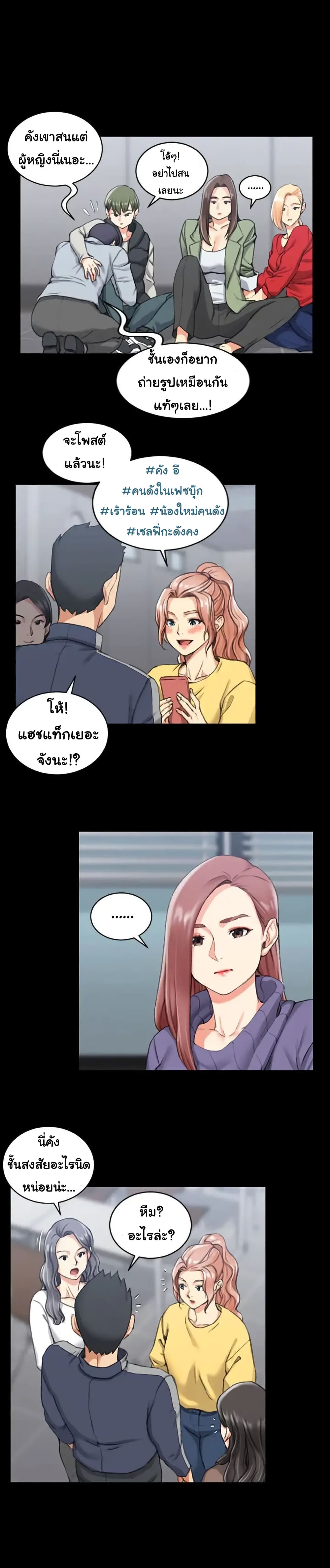 18ntr.com