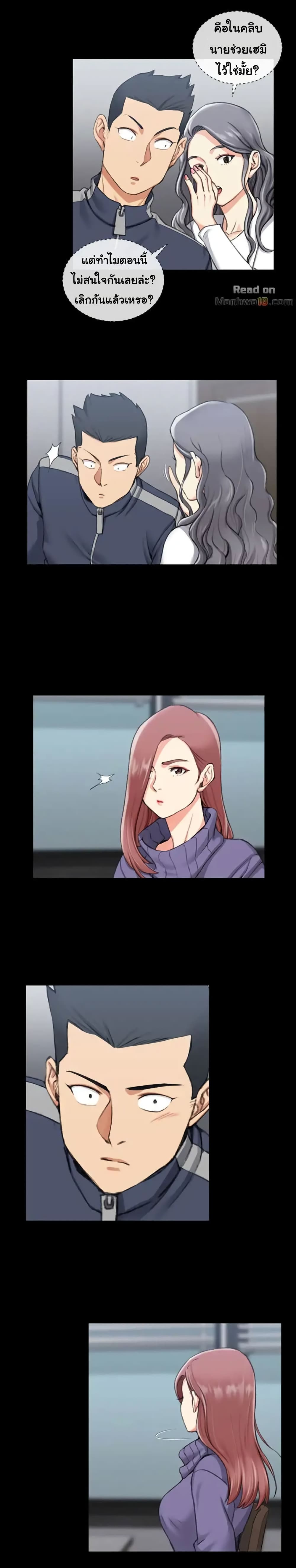 18ntr.com