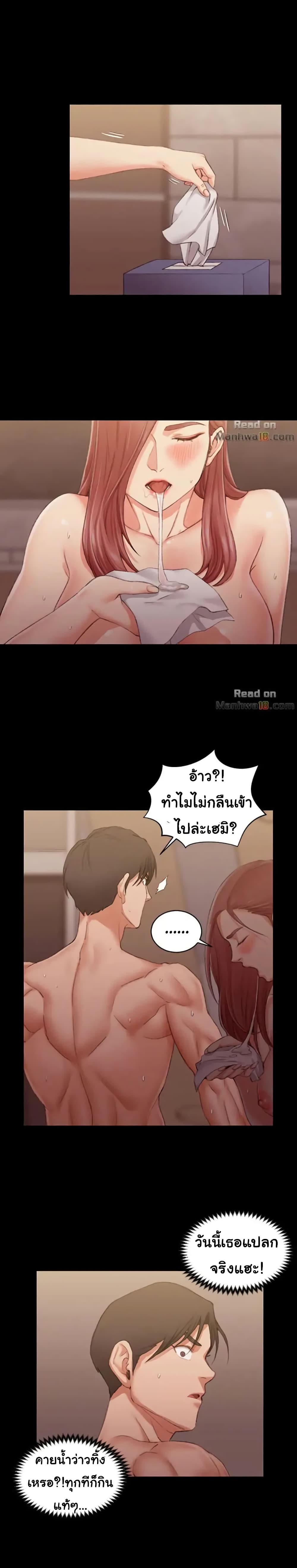 18ntr.com
