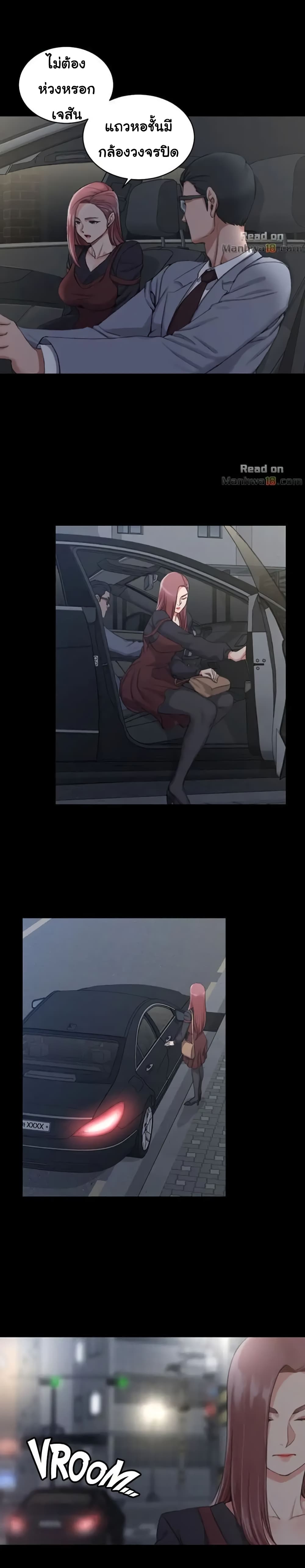18ntr.com