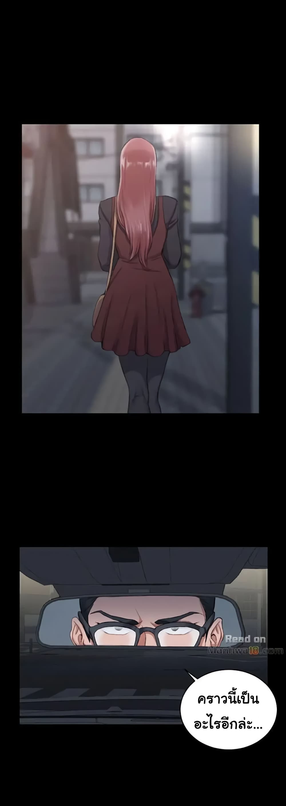18ntr.com