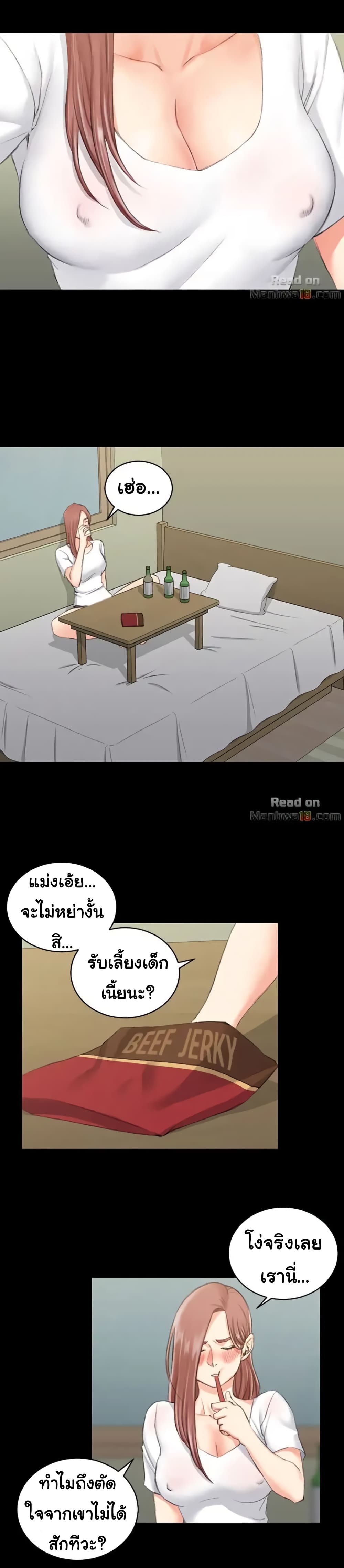 18ntr.com