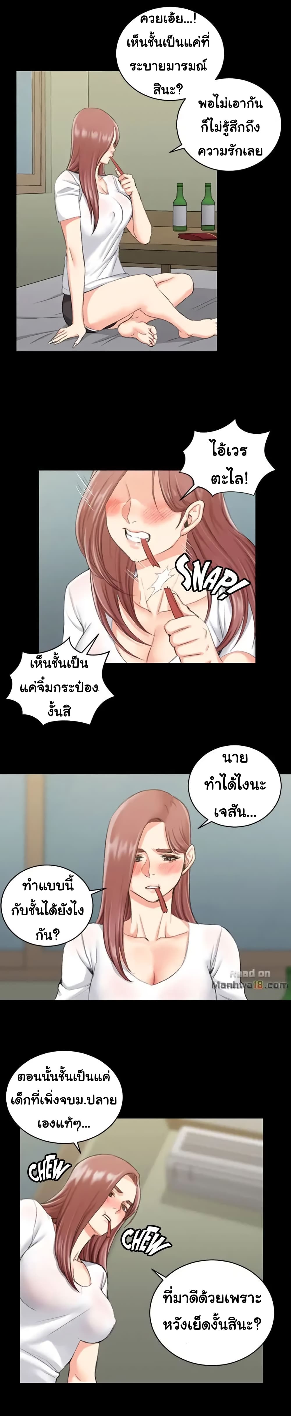 18ntr.com