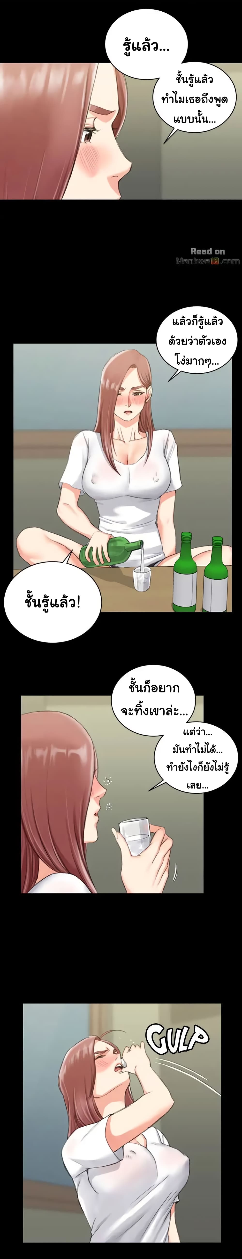18ntr.com