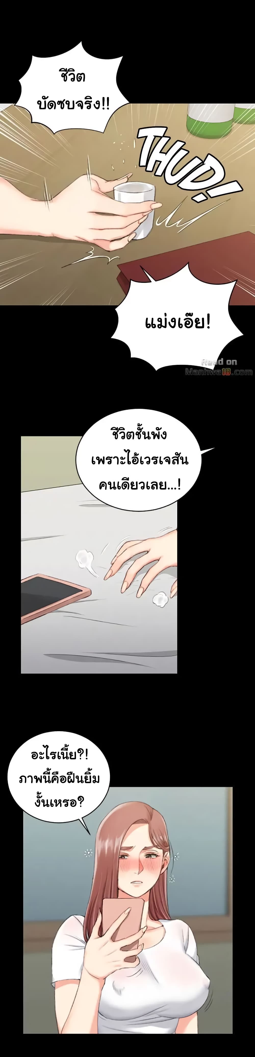 18ntr.com