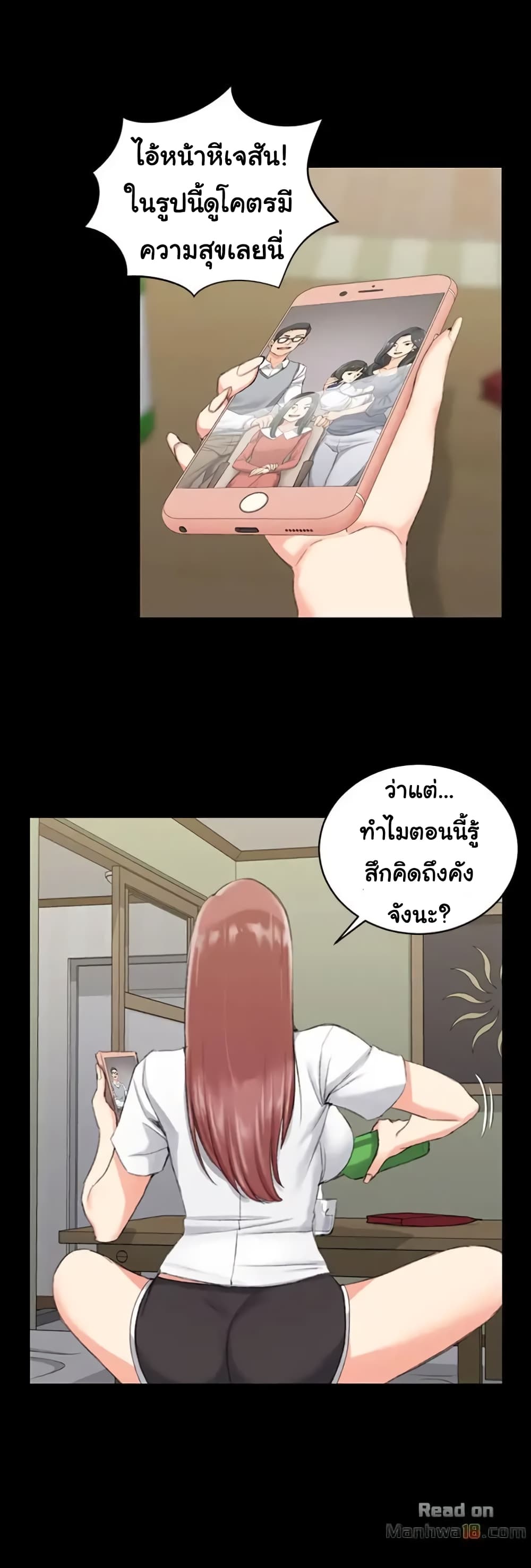 18ntr.com