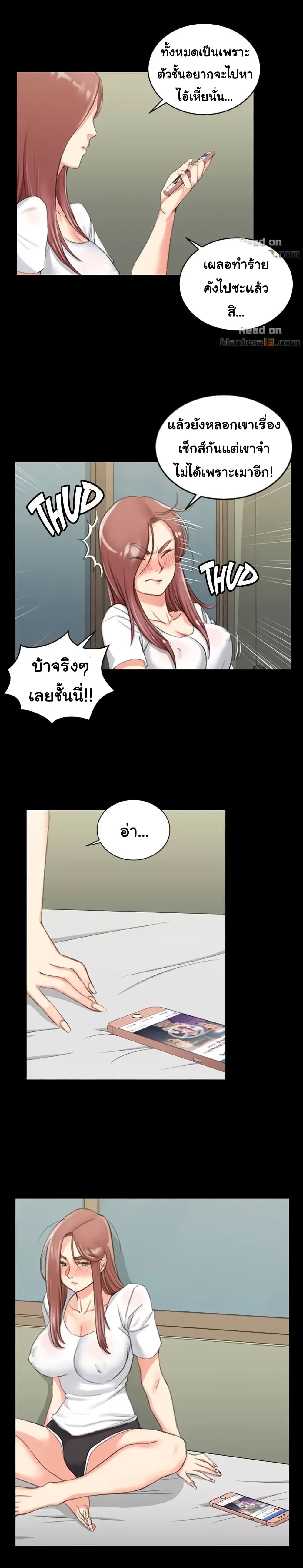 18ntr.com