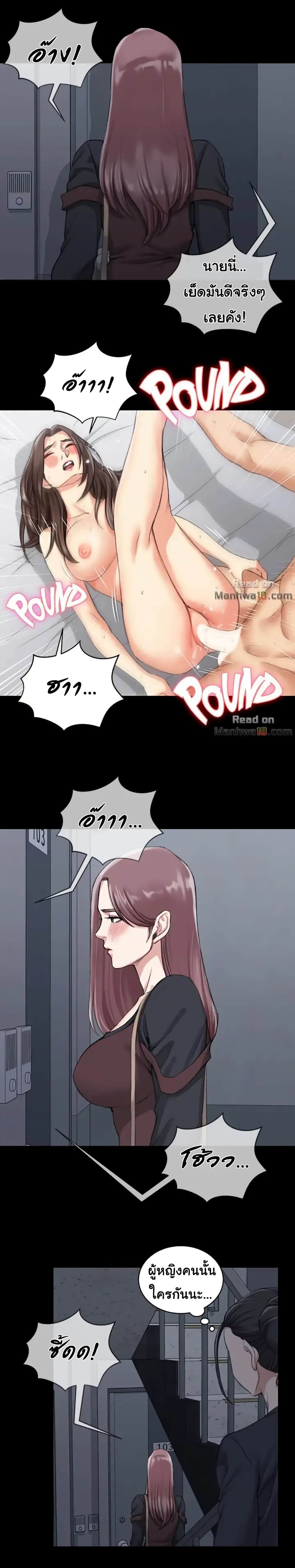 18ntr.com