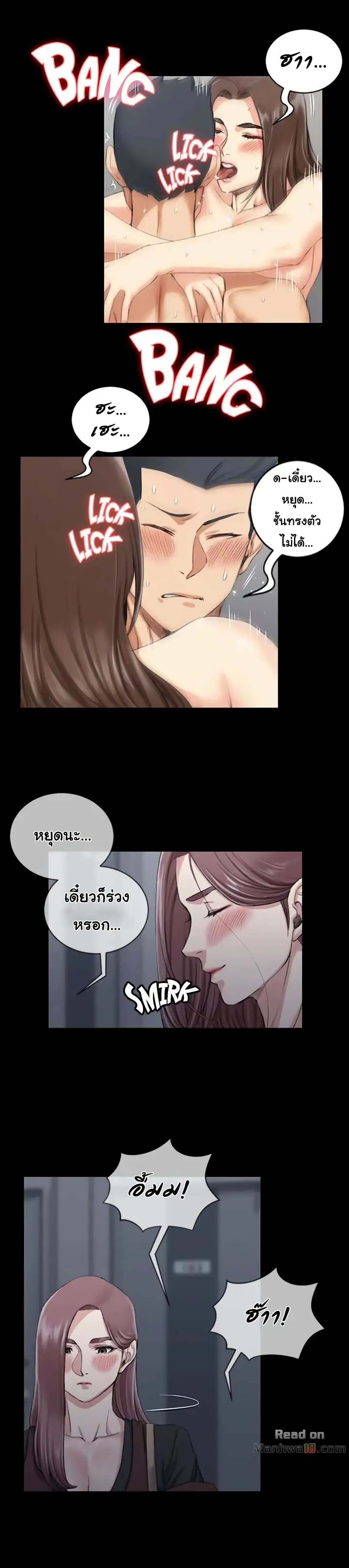 18ntr.com