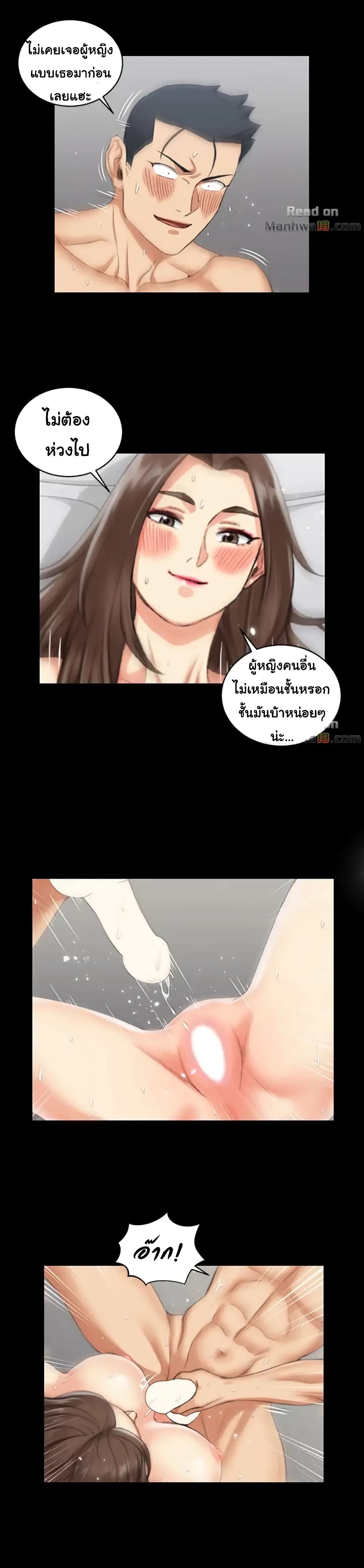 18ntr.com