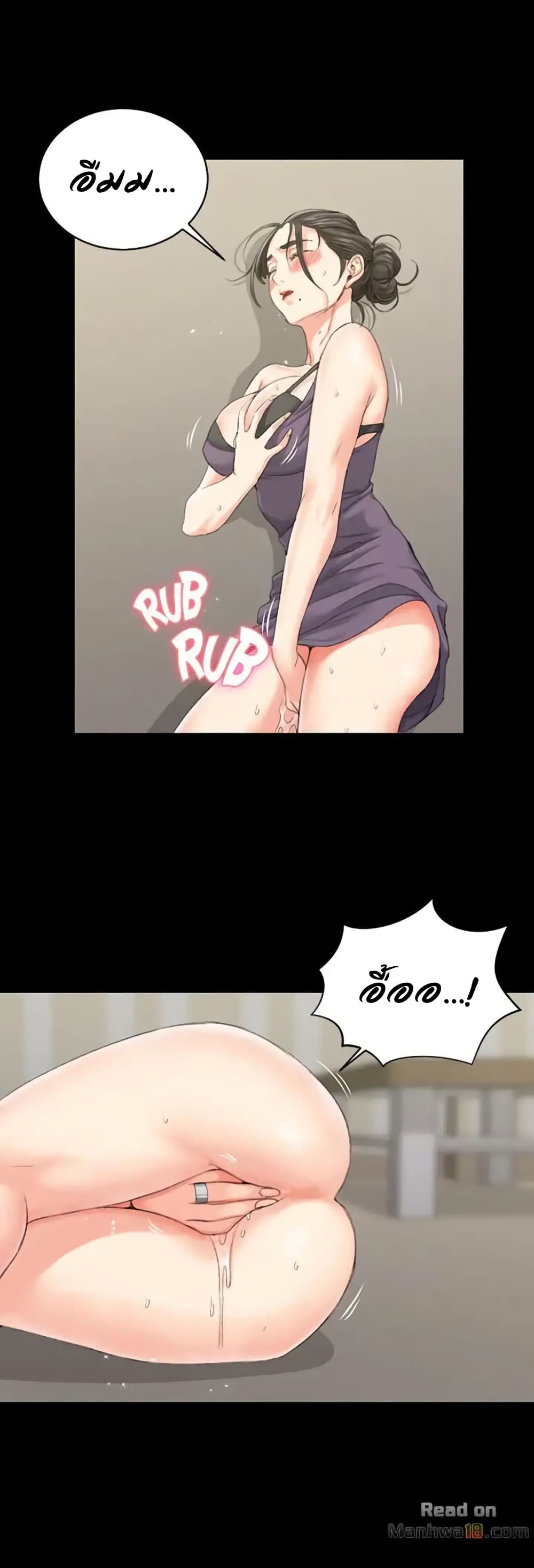 18ntr.com