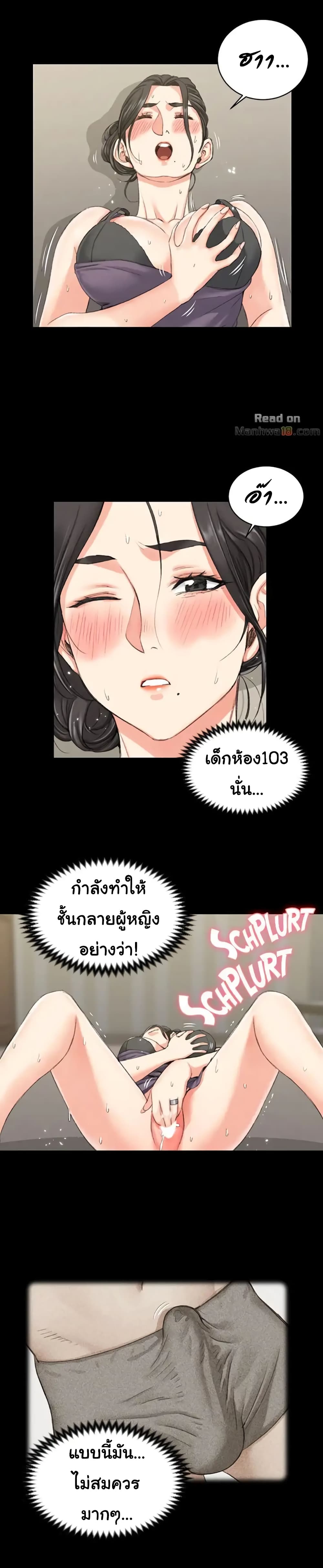 18ntr.com