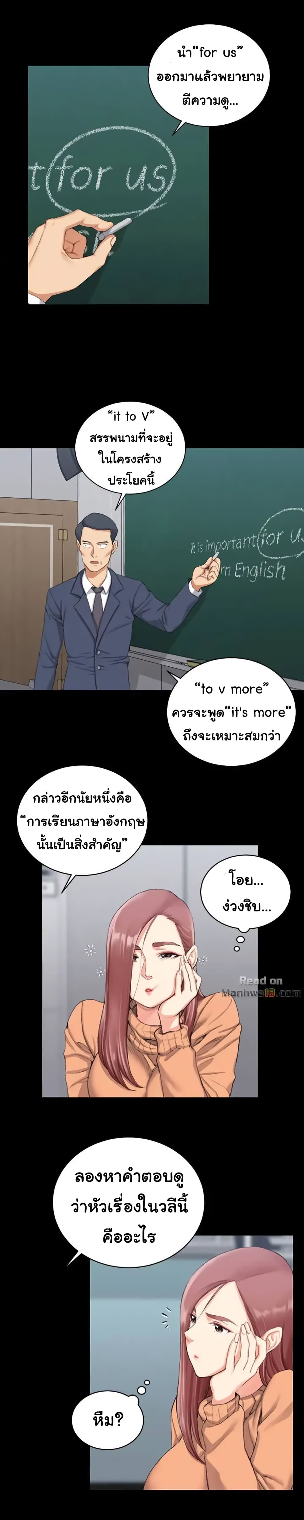 18ntr.com