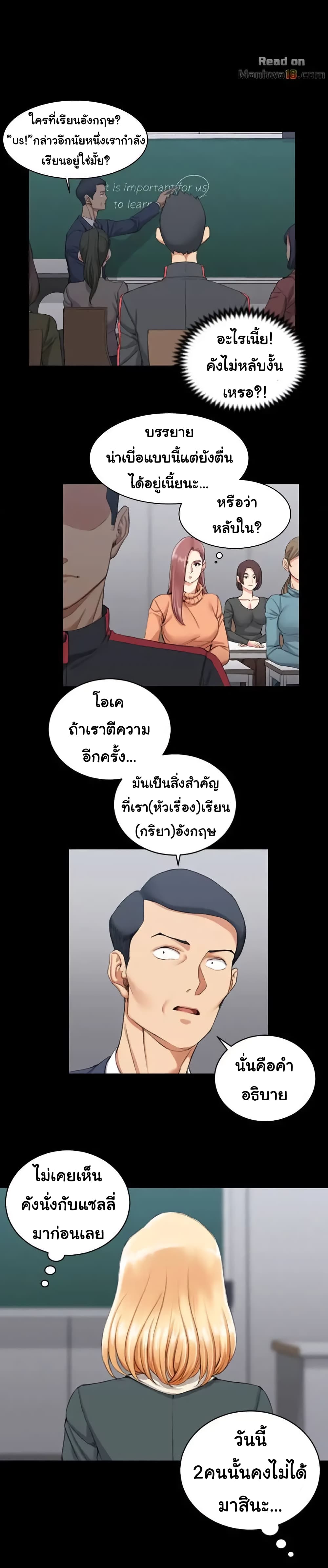 18ntr.com