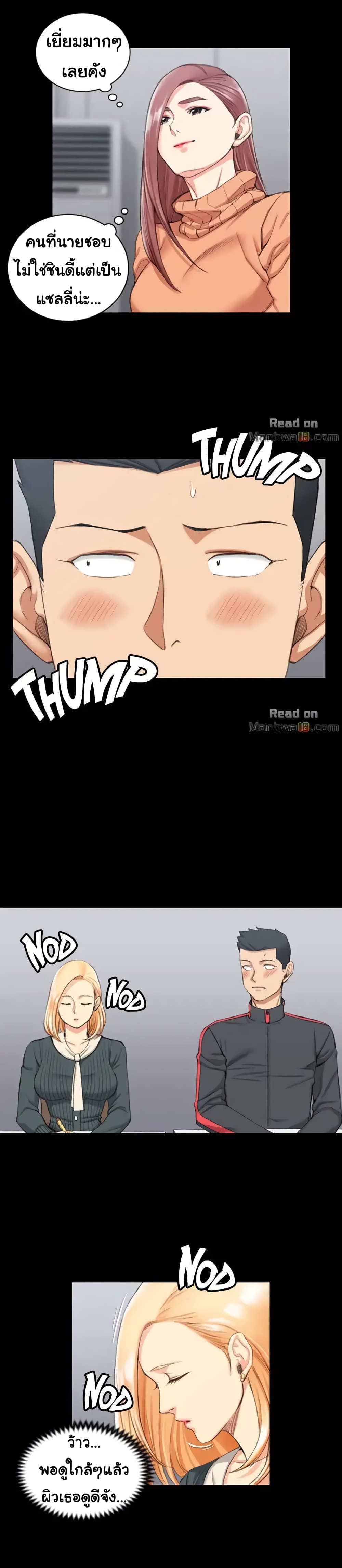 18ntr.com