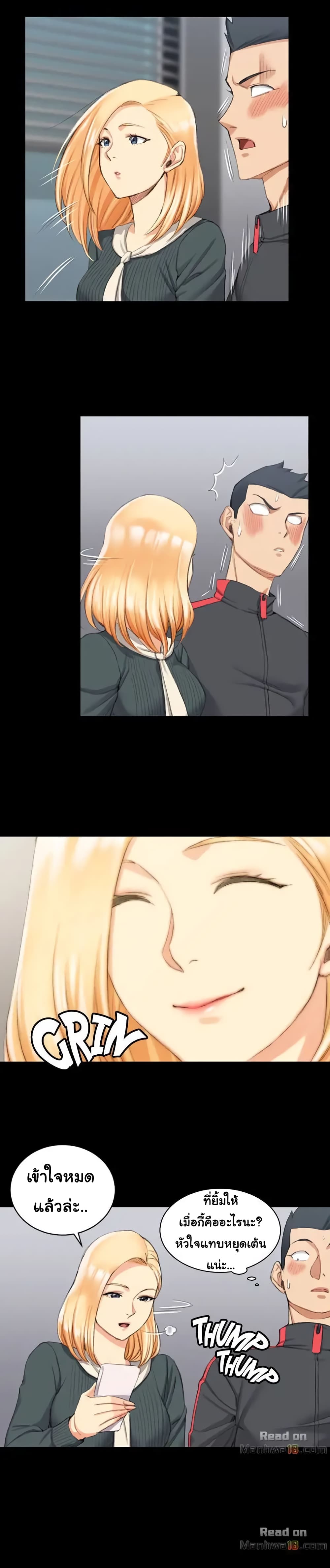 18ntr.com