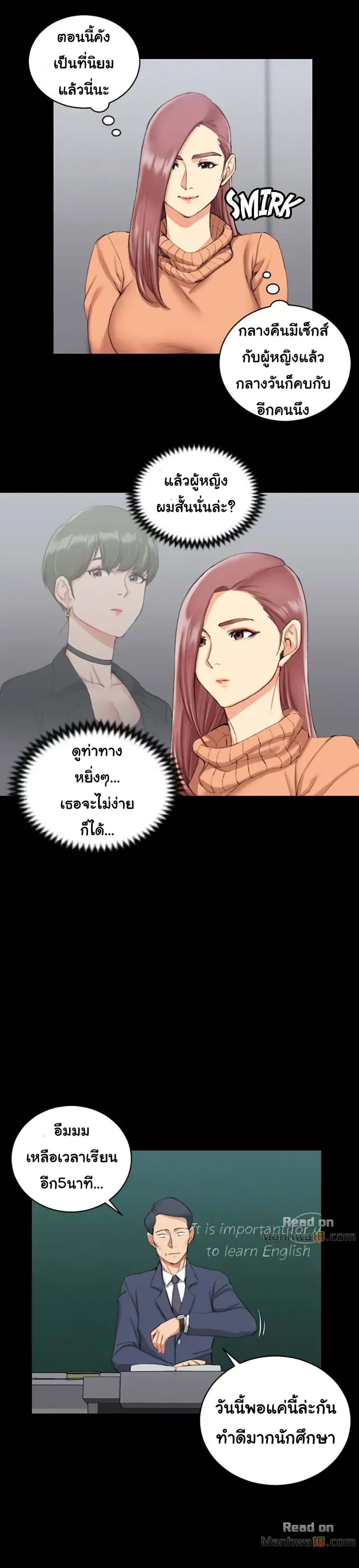 18ntr.com