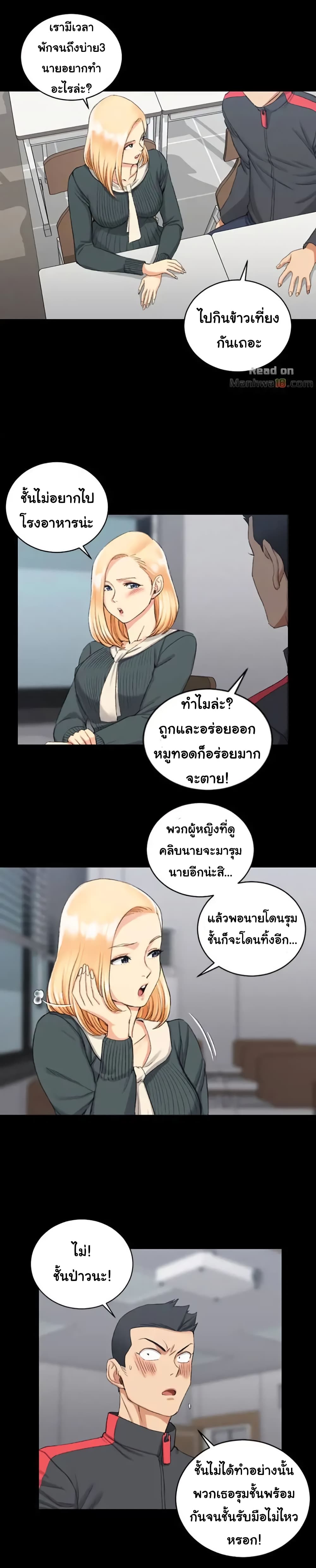 18ntr.com