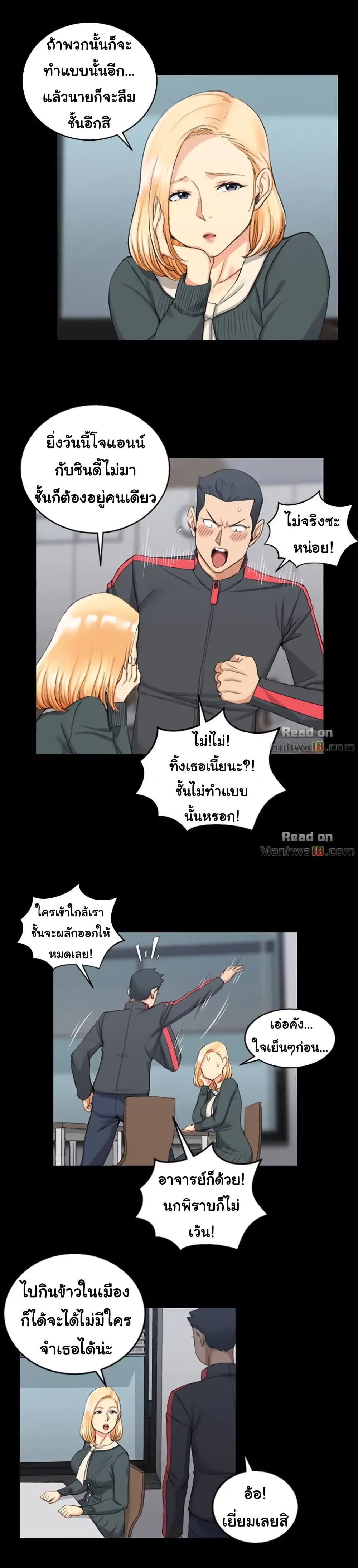 18ntr.com
