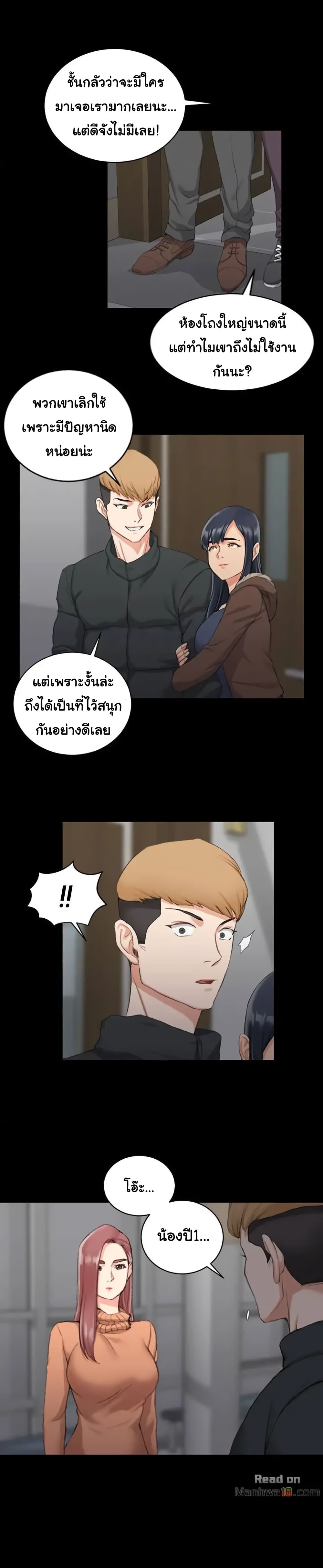 18ntr.com