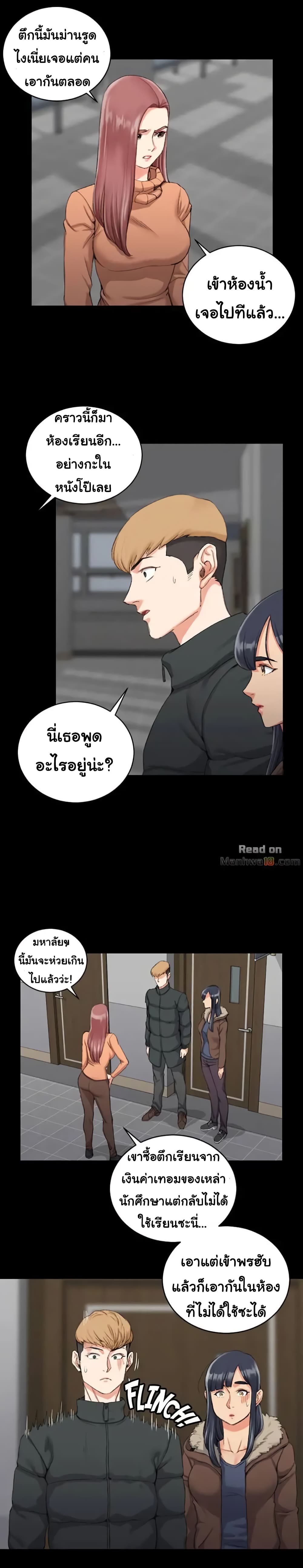 18ntr.com