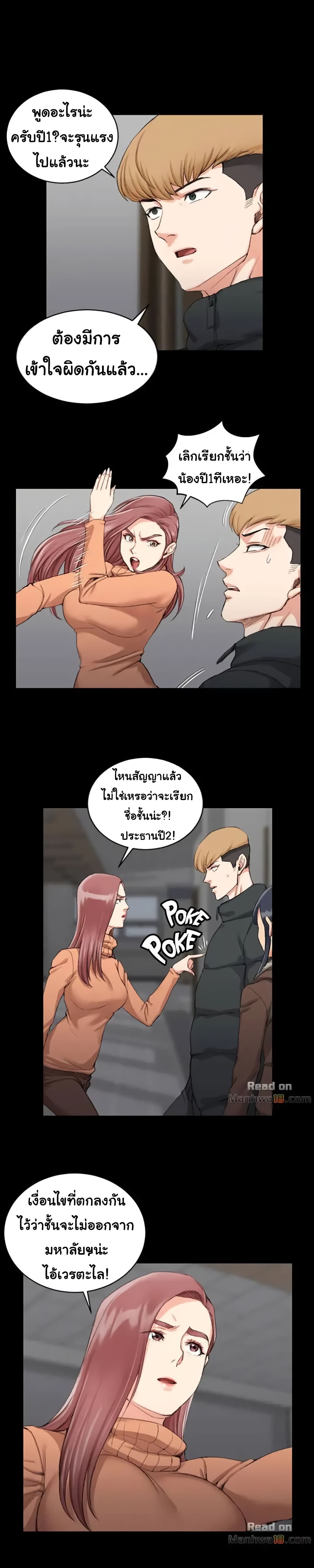 18ntr.com