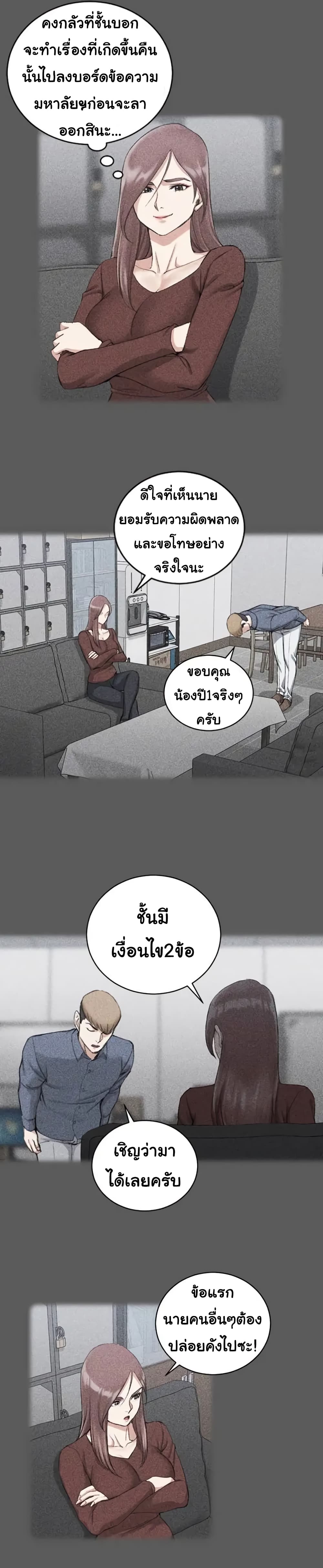 18ntr.com