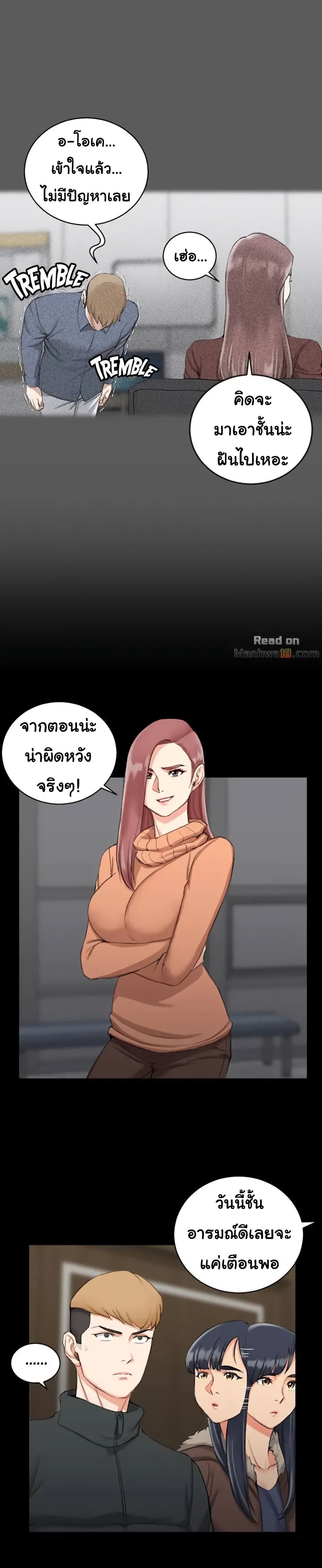 18ntr.com