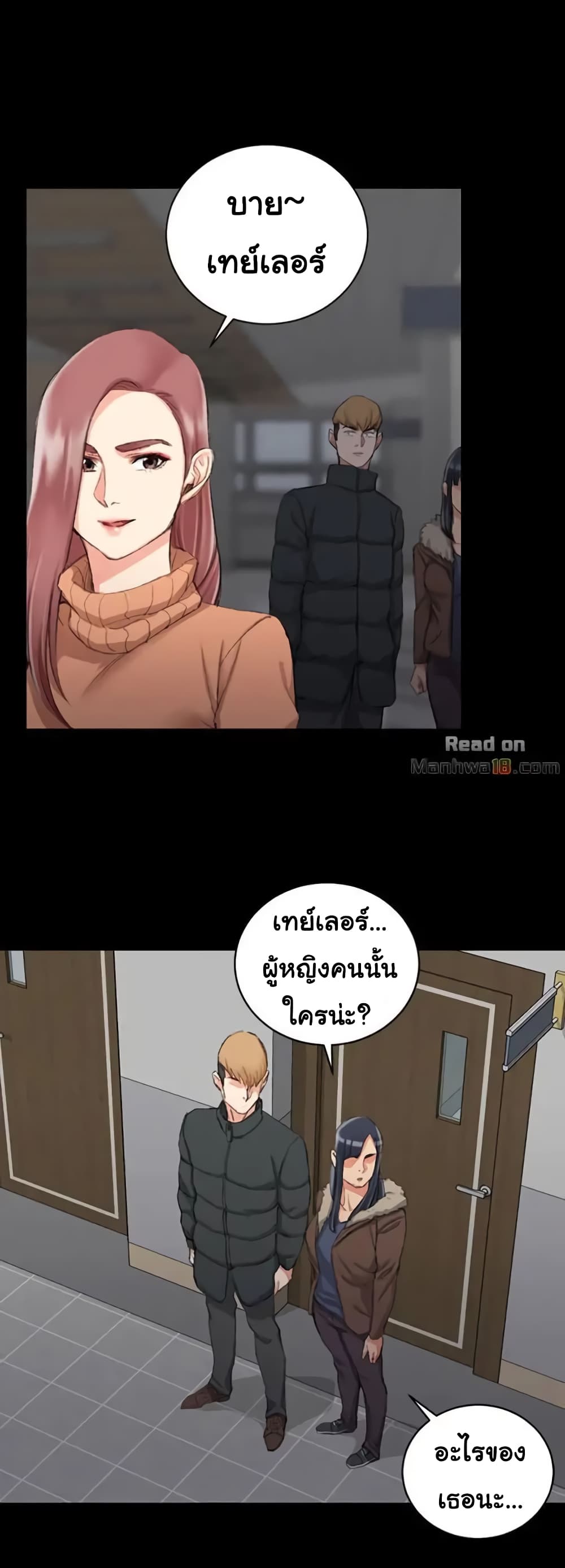 18ntr.com