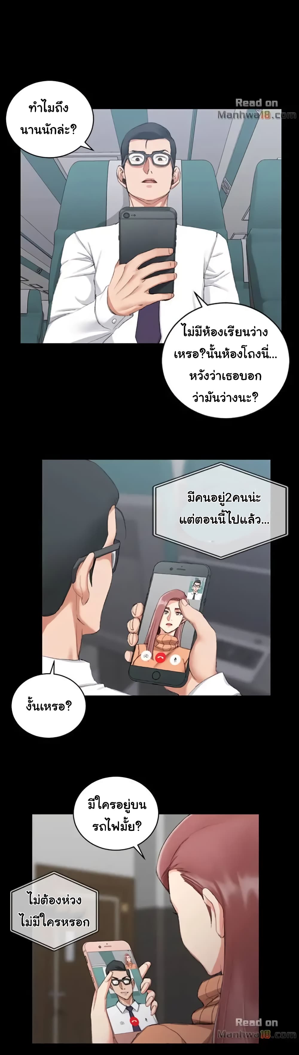 18ntr.com