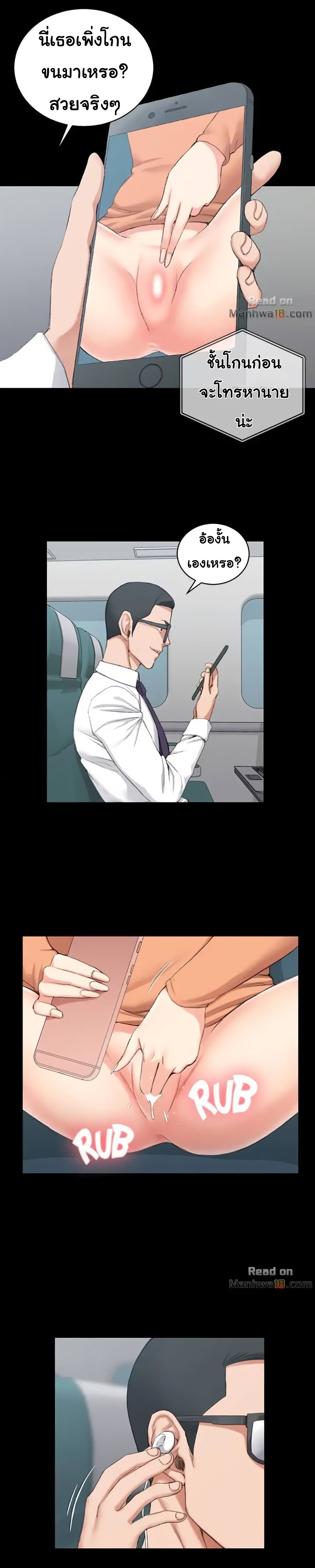 18ntr.com